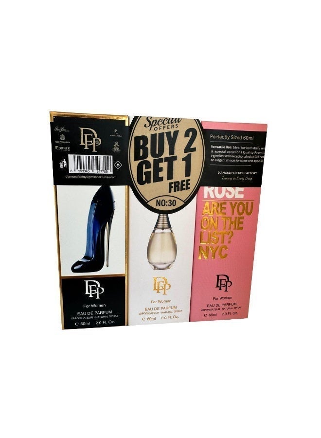 دايموند سبيشيال اوفرز اشترى قطعتين احصل علي الثالثه هديه 60 ملل no : 30 - Image 1